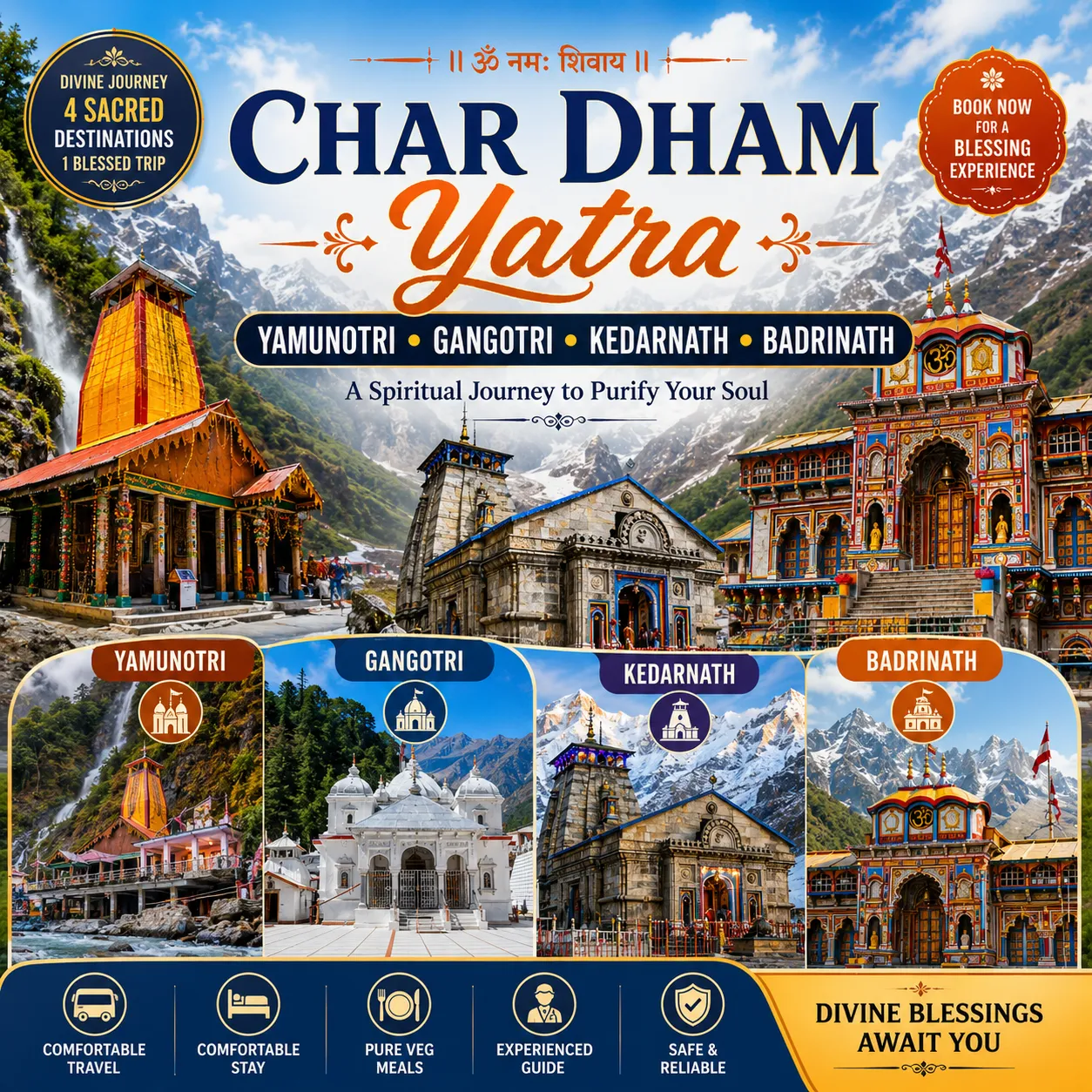 Char Dham Yatra Tour Package
